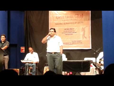 Yaad Na Jaye Beete Dino Ki-by S C SAREEN