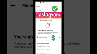 Instagram Branded Content Monetizetion Eligilible