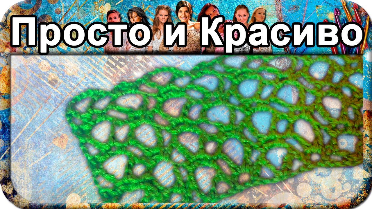 Детские поделки на 23 февраля в детский сад Вязанный пуловер в норвежском стиле с узором Гусиные лапки
