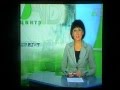Атв центр ахтубинск поздравления Атв центр ахтубинск поздравления