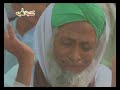 image Ilyas Qadri Bayan Qabar Ki Pehli Raat 1st Night In Grave