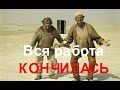 8. Северный Кипр: препятствия в трудоустройстве, мнения, украинцы: Илья Шестаков о Северном Кипре 8. Северный Кипр: препятствия в трудоустройстве, мнения, украинцы: Илья Шестаков о Северном Кипре