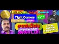 Tight Corners by Edward Verrall Lucas in Tamil Part-1