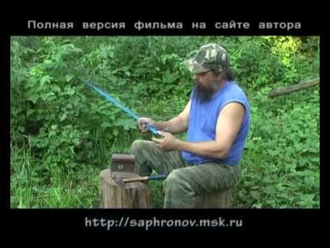 Как отбить косу в домашних условиях молотком Как отбить косу в домашних условиях молотком
