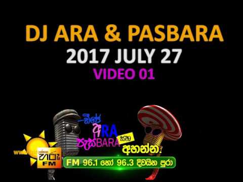 ARA PASBARA_2017 07 27