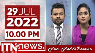 ITN News Live 2022-07-29 | 10.00 PM