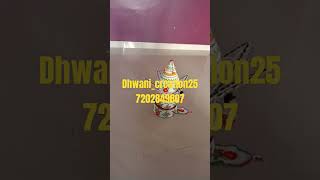 Loti Nariyal