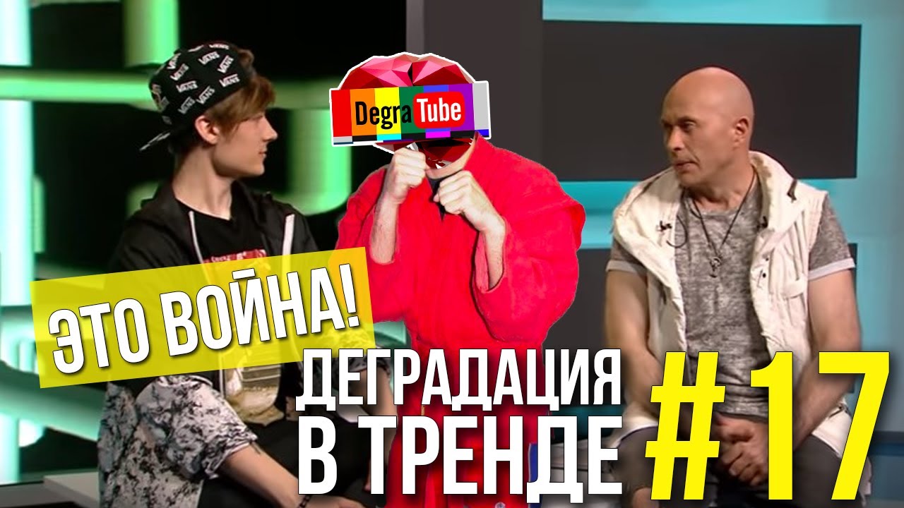 Китай бугага новые видео 2018 Китай бугага новые видео 2018