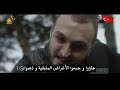 العشق المشبوه الحلقة 7 الجزء الاول kara bar ask