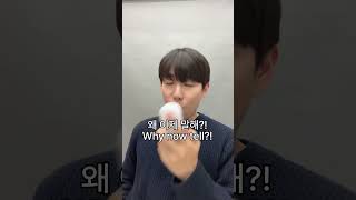 What If English Had Korean Grammar