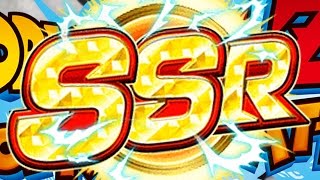 MY FIRST SUPER SUPER RARE CHARACTER! (SSR Summon) - Dragon Ball Z Dokkan Battle - Part 2