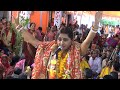 বিউটি দিদির কণ্ঠ নয় মনে হয় বাঁশীর সুর | Beauty Mondal Kirtan | বিউটি মন্ডল বিউটি দিদির কণ্ঠ নয় মনে হয় বাঁশীর সুর | Beauty Mondal Kirtan | বিউটি মন্ডল