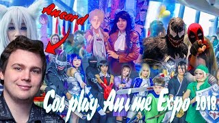 ???? ? ??????? ???????~Anime cosplay expo 2018~??????? ? ??????? ???????????????