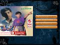 Theja Telugu Movie Full Songs Jukebox Tarun
