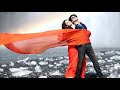 Gerua song ringtone  || Download link👇|| Dil se movie ringtone || Shahrukh kajol