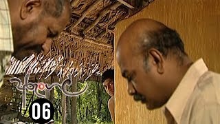 Arungal | Episode 06 - (2020-05-20)