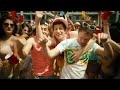 The Lonely Island - SPRING BREAK ANTHEM (Music Video Only Version)