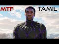 Black Panther Returns | In Tamil | Black Panther (2018) | MTF