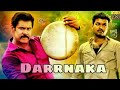Darrnaka Video Song - Saamy 2  (Thalapathy Vijay)