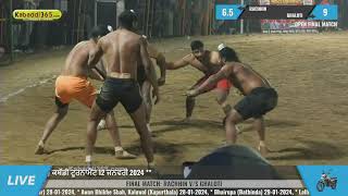 Final Match Rachhin Vs Ghaloti Ghaloti Ludhiana Kabaddi Tournament 12 Jan 2024