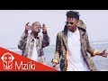 Chege featuring Maka Voice - Damu ya Ujana (Official Video)
