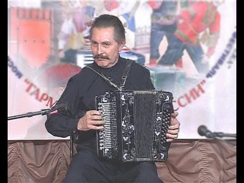 Луиза песня рожа крокодилья скачать