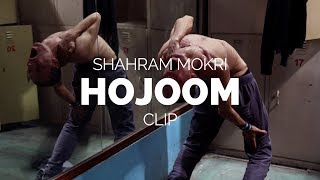 Hojoom Invasion - Shahram Mokri Film Clip Berlinale 2018
