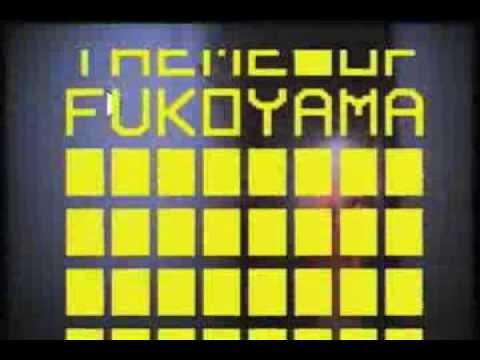 Dollkraut - Theme Of Fukoyama