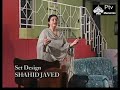 Chingarian Ptv Drama (2006) Ahsan Khan Rashid Naz  Salina Siora