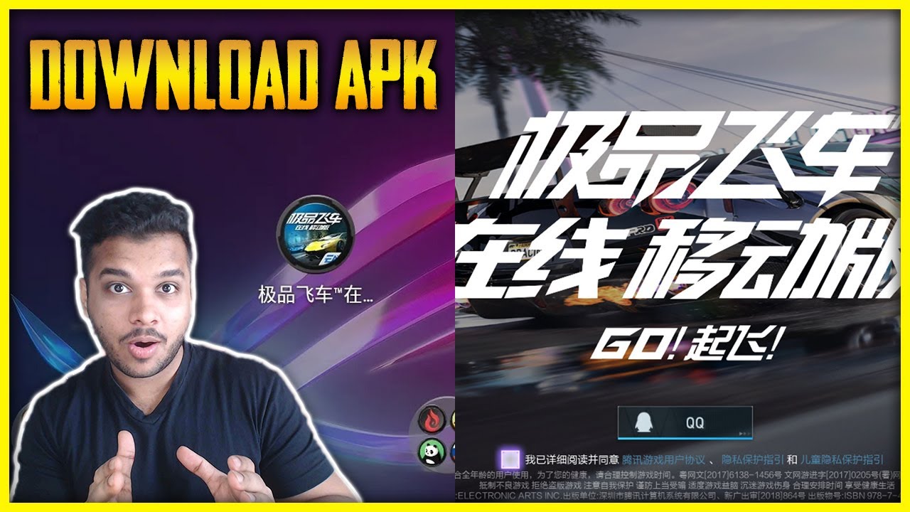 NFS MOBILE BETA IS HERE | DOWNLOAD APK NOW 1.3GB – NFS NFS MOBILE BETA IS HERE | DOWNLOAD APK NOW 1.3GB – NFS