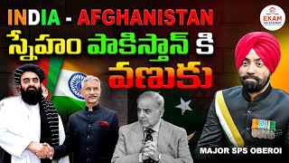 India Vs Stan Afghanistans Role In The New Power Game Talibans India Visit Explained