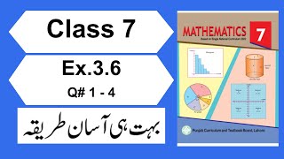 Cl 7 Maths Ex.3.6 Q.no.1-4 Pctb Chapter 3 7Th Cl Math New Book 2023 Exercise 3.6