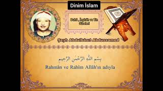 Şeyh Abdulbasit Abdulsamet Duha, Inşirah Ve Tin Sureleri