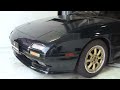 WAKO'S RG7590 Mazda RX-7＠Dream Factory Official YouTube