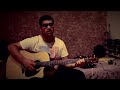 Har Zulm Sajjad Ali cover by Danish Mughal