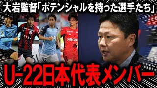 jW1frdJ0mH0 Video Image