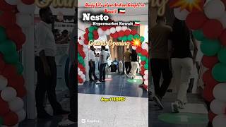 Minivlog Hypermarket Hawally Kuwait