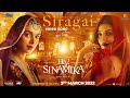 Hey Sinamika - Siragai Video | Dulquer Salmaan, Aditi Rao Hydari | Govind Vasantha | Brinda