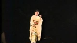 Harumi Miyako Onna No Kaikyo Harumi Miyako Onna No Kaikyo