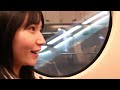 ラピート×Peachラッピング車に乗ってきました
