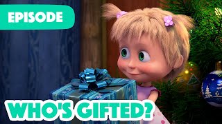 New Episode ✨ Who's Gifted? 🎅🎄 (Episode 117) ❄️☃️ Masha And The Bear 2023