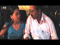 Old Man Love Scene In Cinema Theatre | Operation IPS Movie