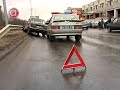 Авария у банка