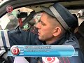 Авария у банка Авария у банка