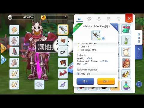 Ragnarok clicker equipment
