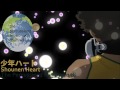【remix】 HOME MADE 家族(kazoku)  ♪ 少年ハート(Shounen Heart) the Percussionz MixBpm128