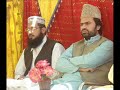 Naat By Syed Zabeeb Masood Ishq E Sarkar Main Kalam images Naat By Syed Zabeeb Masood Ishq E Sarkar Main Kalam