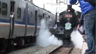 2012-03-12 臺鐵Tra與日本Jr舉行締結姊妹蒸氣列車活動,Ck124,Ck101同時鳴笛出發