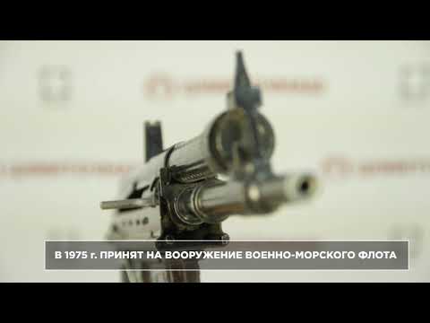 5.56-мм автомат для подводной стрельбы АПС (автомат подводный специальный). Обзор