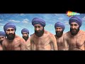 CHAAR SAHIBZAADE-2 Rise of Banda Singh Bahadur (2016) | Superhit Action Animation Movie